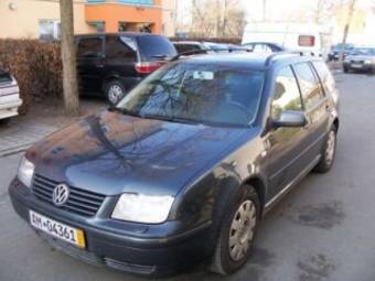 2003 Volkswagen Bora