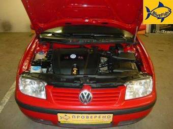 2003 Volkswagen Bora For Sale