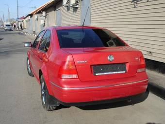 2003 Volkswagen Bora For Sale