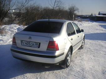 2004 Volkswagen Bora For Sale