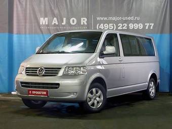 2008 Volkswagen Caravelle