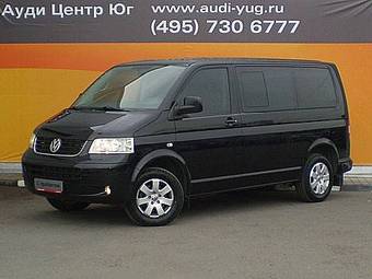 2008 Volkswagen Caravelle