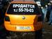 Preview Volkswagen Golf