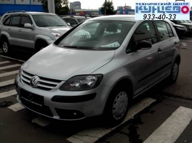 2007 Volkswagen Golf