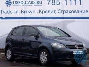 2007 Volkswagen Golf