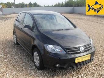 2008 Volkswagen Golf For Sale