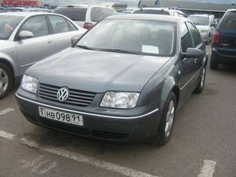 2005 Volkswagen Jetta