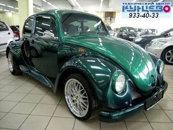 1995 Volkswagen Kaefer For Sale