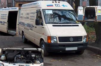 1997 Volkswagen LT 35