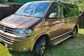 Volkswagen Multivan V 7EM, 7EN 2.0 BiTDI DSG PanAmericana (180 Hp) 