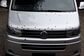 Volkswagen Multivan V 7EM, 7EN 2.0 TDI DSG Comfortline (140 Hp) 