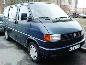 1992 Volkswagen Multiven Pics