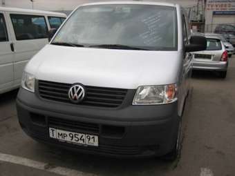 2002 Volkswagen Multiven