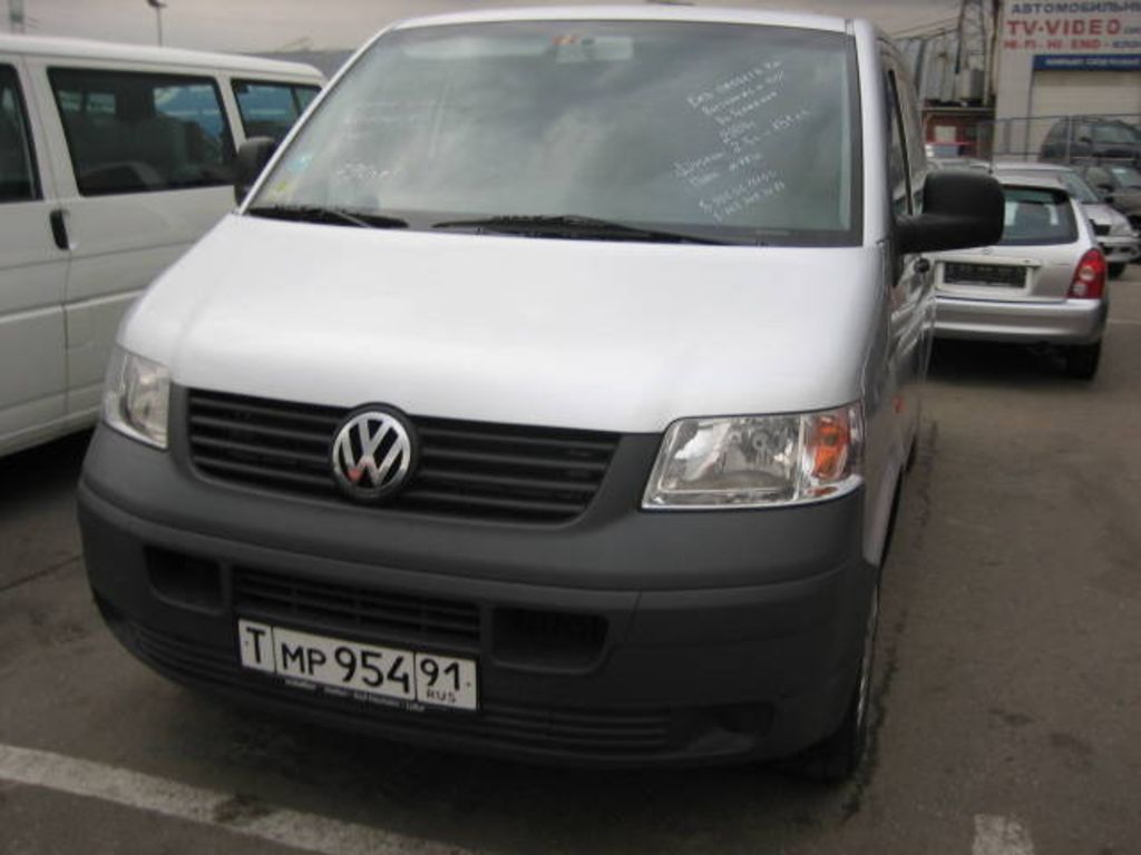 2002 Volkswagen Multiven