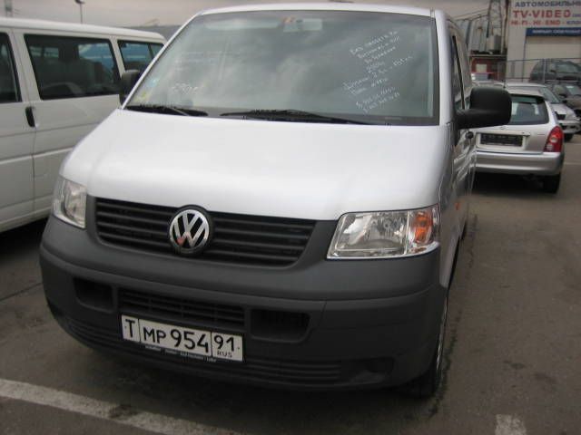 2002 Volkswagen Multiven