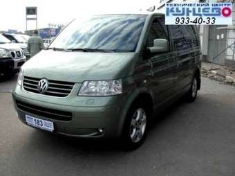 2004 Volkswagen Multiven Images