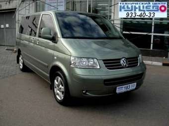 2004 Volkswagen Multiven Pictures