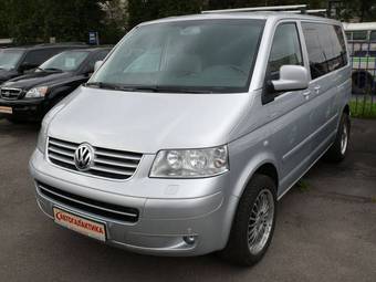2004 Volkswagen Multiven For Sale