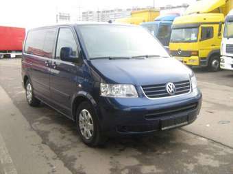 2005 Volkswagen Multiven