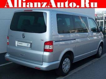 2005 Volkswagen Multiven Photos