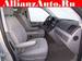 Preview Volkswagen Multiven