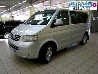 2005 Volkswagen Multiven Pictures