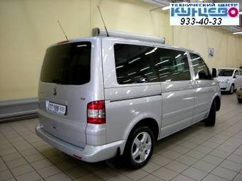 2005 Volkswagen Multiven For Sale