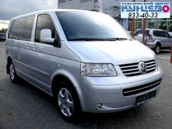 2006 Volkswagen Multiven Photos