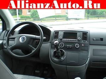 2006 Volkswagen Multiven Wallpapers