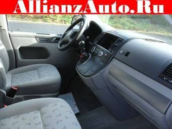 2006 Volkswagen Multiven For Sale