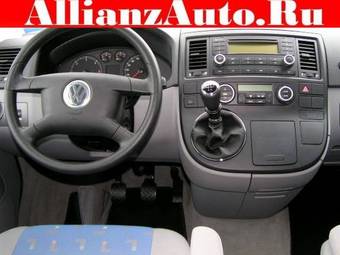 2006 Volkswagen Multiven For Sale