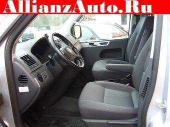 2006 Volkswagen Multiven For Sale