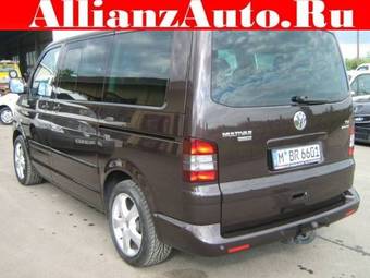 2006 Volkswagen Multiven Wallpapers