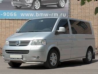 2006 Volkswagen Multiven Photos