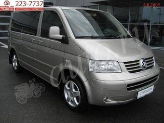 2007 Volkswagen Multiven Photos