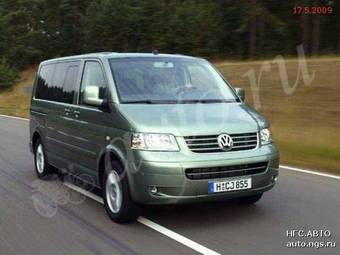 2008 Volkswagen Multiven