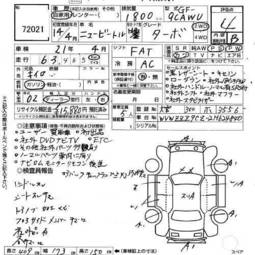 2002 Volkswagen New Beetle Pictures