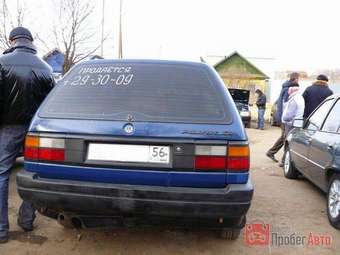 1988 Volkswagen Passat Pictures