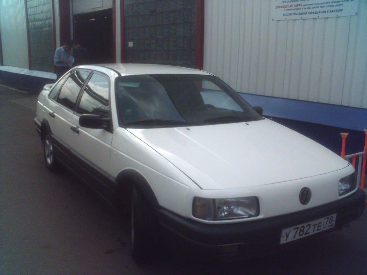 1989 Volkswagen Passat