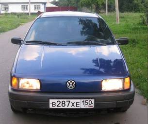 1989 Volkswagen Passat For Sale