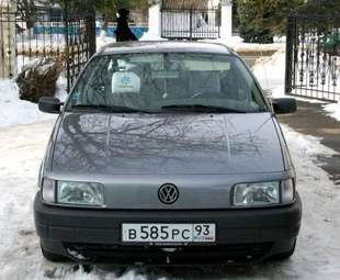 1991 Volkswagen Passat For Sale