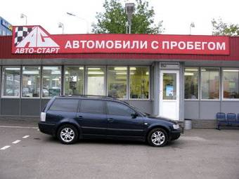 1999 Volkswagen Passat For Sale