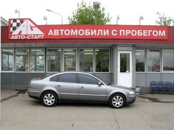 2000 Volkswagen Passat Wallpapers