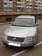 For Sale Volkswagen Passat