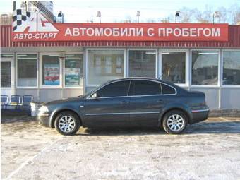 2003 Volkswagen Passat For Sale