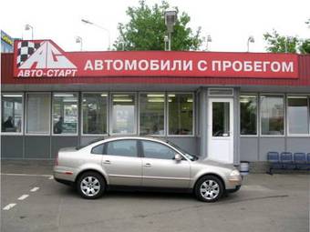 2004 Volkswagen Passat Photos