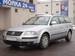 For Sale Volkswagen Passat