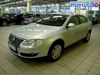 2007 Volkswagen Passat