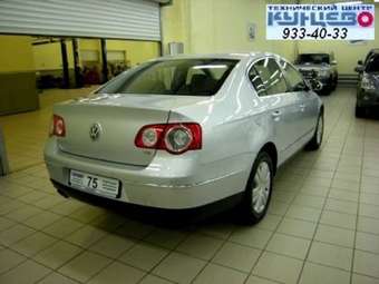 2007 Passat