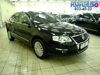 2008 Volkswagen Passat For Sale